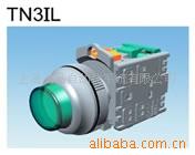 优惠價销售原厂台湾 天得tend LED凸头式照光按鈕TN2IL2R-L1C