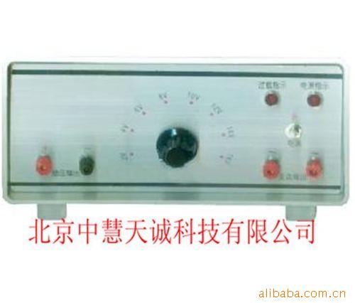 高中学生电源 型号：ZH4796