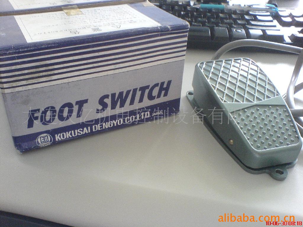 国际电业脚踏开关SFL-1