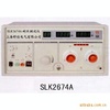 Supply Shu Jia SLK2674A series Pressure Tester 20KV Pressure instrument