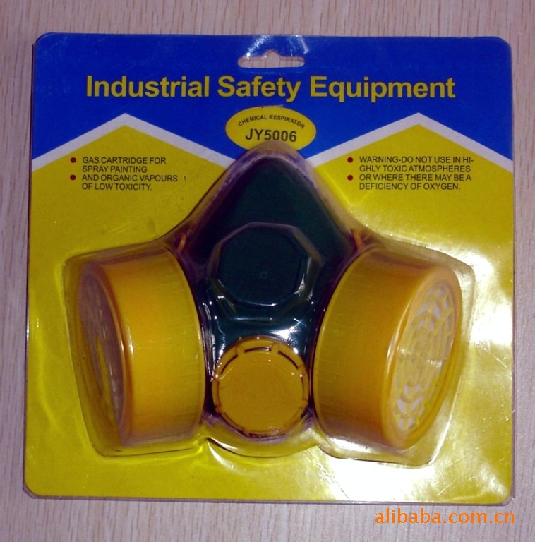 双防毒口罩蓝色吊牌_6051