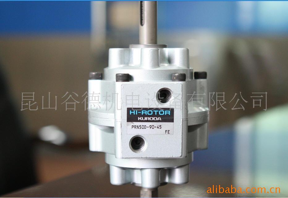 KURODA（黑田精工）旋转气缸PRN50D-90-45(图)