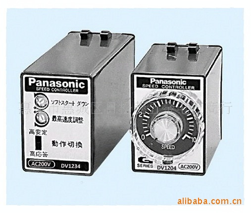 DV1204（停产），DV1204W（尚可售） [原装正品] 日本松下调速器