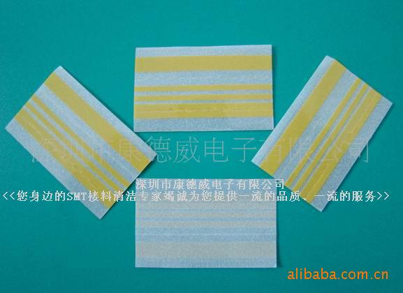 批量生产SMT-1908专用接料带 SMT全能接料带