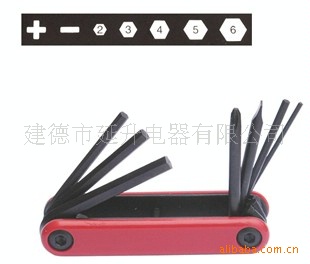 自行车电动车修理工具，组合式工具套件