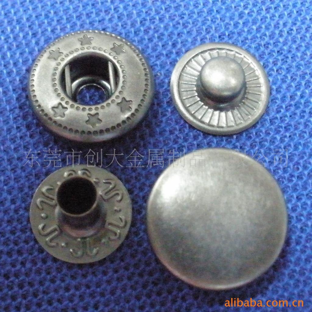 厂家供应8mm-25mm 金属四合扣  按扣  40L四合扣啪钮CC00001