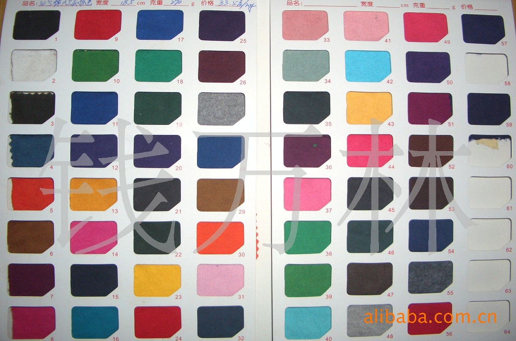 厂家供应针织面料 32'S棉大卫衣磨毛抓毛（里抓毛/面磨毛）