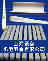 供应工业氧化铝陶瓷管(图)