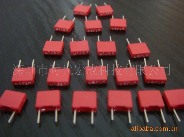 WIMA MKS2/2200/63/5/5原装库存