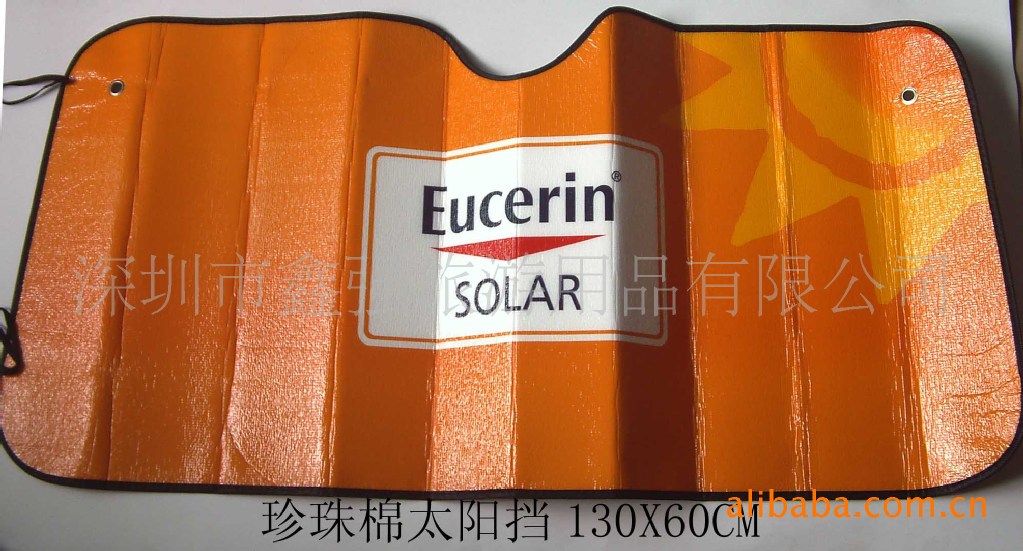 汽车遮阳挡 车用太阳挡 静电膜侧窗遮阳挡 车用雪挡雪罩|ms