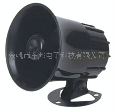 Factory Price Hot Direct Sales 110V 220V Alarm, 110V 220V Alarm Speaker