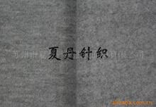 TC+&middot;&middot;S�ɾ�TC�q��(�D)���죬�����ޣ��켏���p�棬ëȦ���q