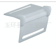 供应护角，塑料护角，橡胶护角