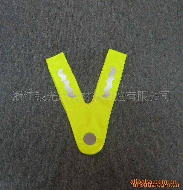 供应儿童反光套头（图），反光背心，套头衫，安全背心