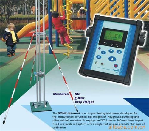 ZH4237 冲击强度测试仪