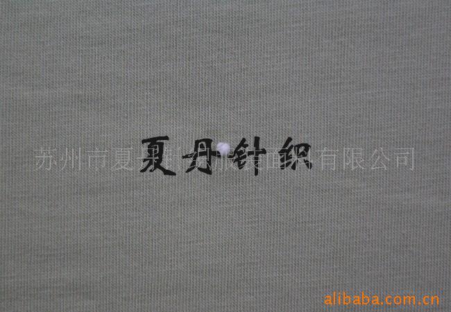 Ӧ·PIMA +··D(ͼ)ޣƽ