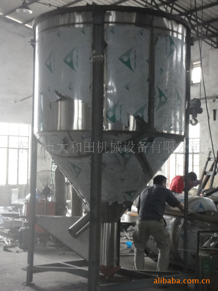 厂家供应 5吨立式搅拌机 8吨塑料搅拌机 10吨大型搅拌机