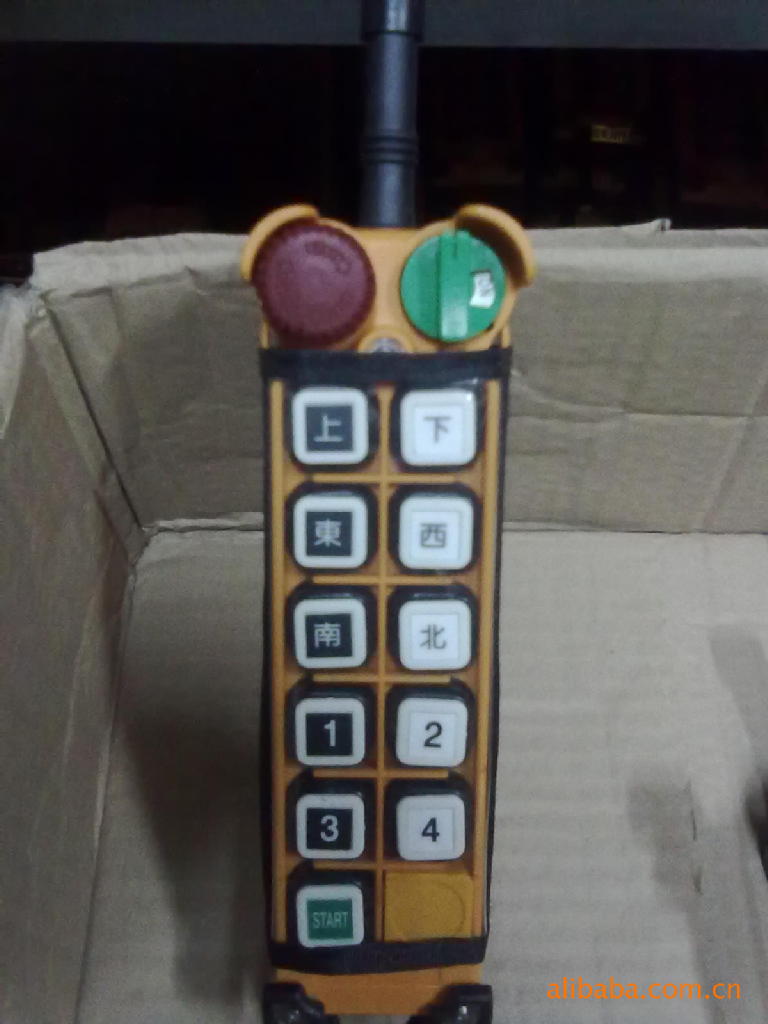 台湾禹鼎工业无线遥控器F24-10D天车行车科尼无线遥控器F24-10D