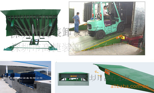 supply Fixed Hydraulic pressure Discharge cargo platform Boarding platform|Hydraulic bridge