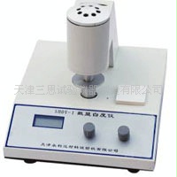 SBDY-1数显白度仪，油漆涂料试验仪器