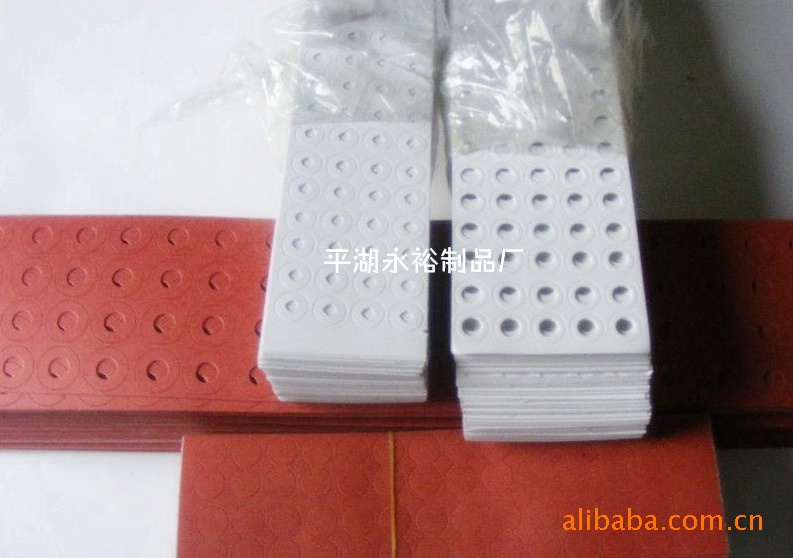 供应 电池专用绝缘面垫。