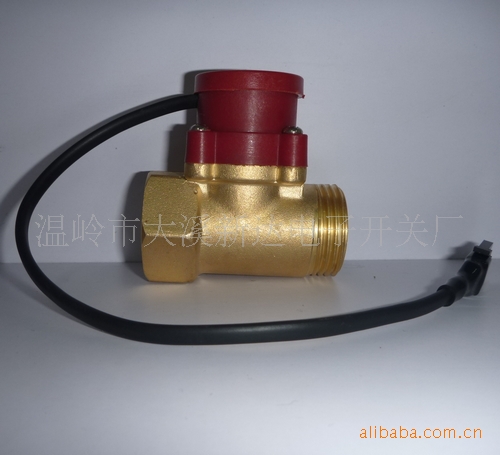 特价增压水泵水流自动开关控制器 24V1寸水压开关 热水器信号开关