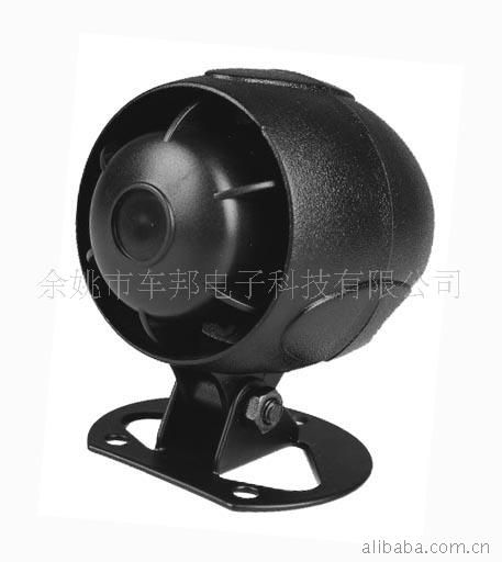 火热畅销报警喇叭、SIREN警报器ES-209