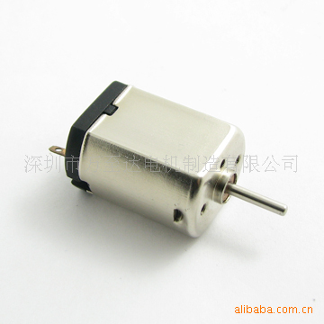 供应万至达微型直流有刷电机OT-FF-130SA,胶盖