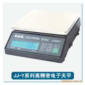 双杰电子称双杰电子天平JJ1000Y电子天平