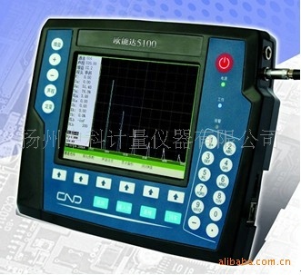 Manufacturers selling Ouend 5100 digital Ultrasonic flaw detector Metal flaw detector Weld flaw detector