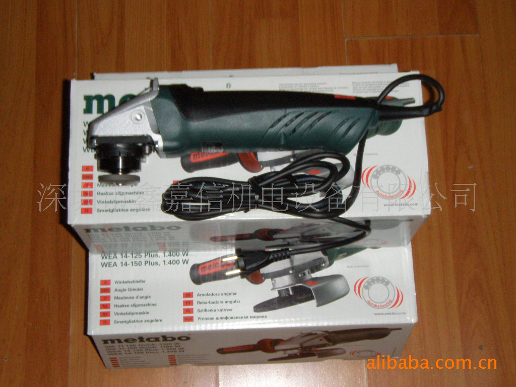 批发零售德国麦太保metabo角磨机W14-150Plus