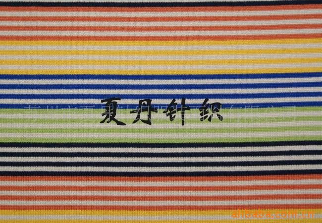 供应·股线丝光棉彩条汗布(图)，长绒棉PIMA棉精梳棉液氨色织调线