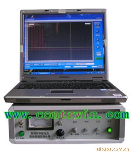 台式电缆故障测试仪  型号：BHYKTC-S20
