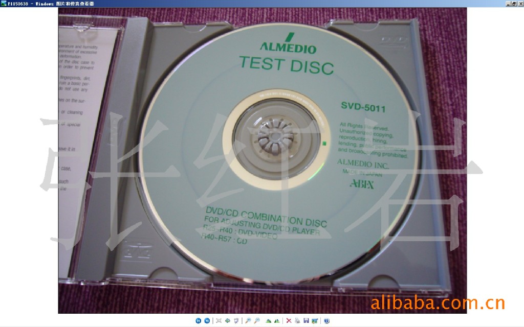 ABEX测试碟供应ABEX SVD-5011复合碟 调整碟