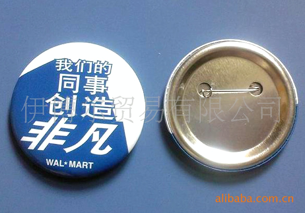 ����������豸 ��������ͼƬ ����ӡˢ�豸 ���ƶ� �� �ؼ�ֱ��