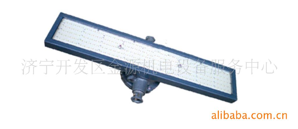 供应DSJ18/127L矿用隔爆兼本质安全型LED巷道灯