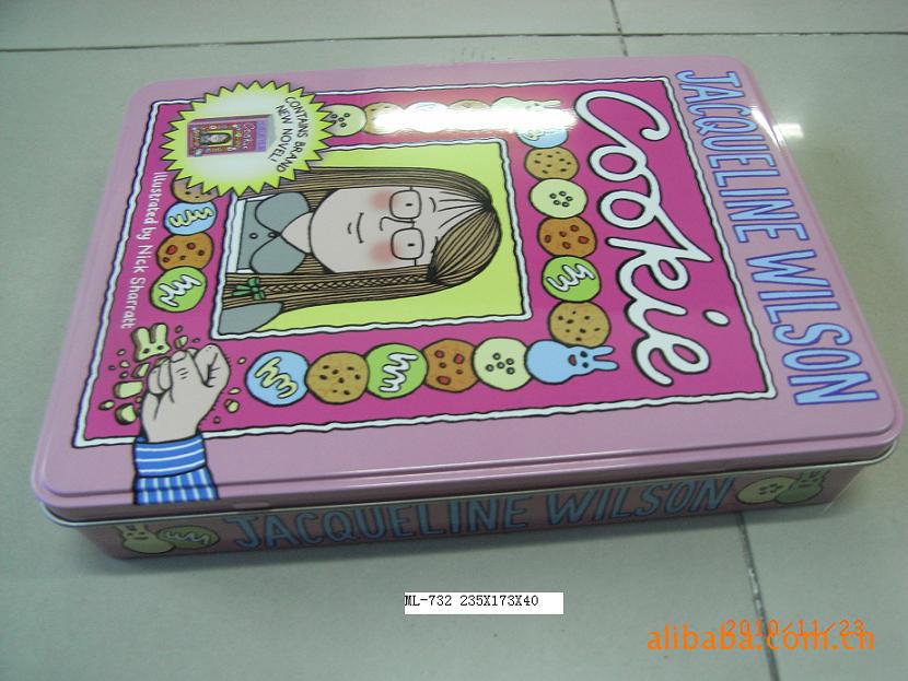 ML-732    235X173X40MM 粮果盒,包装盒