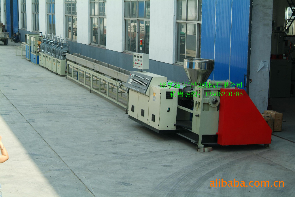 供应框条生产设备，框条，相框条