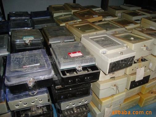 旧电表（电子表）