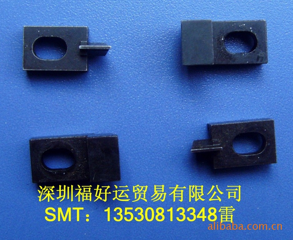 JUKI710吸嘴归正爪 贴片机