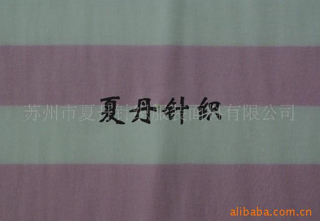 Ӧ·л޲(ͼ)޺PIMA޺޺