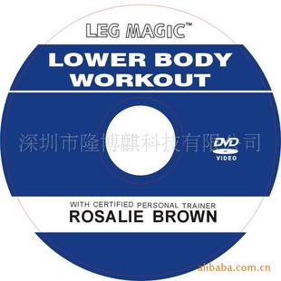 Printable blank disc custom disc printing burning platen blank dvd burning disc making wholesale