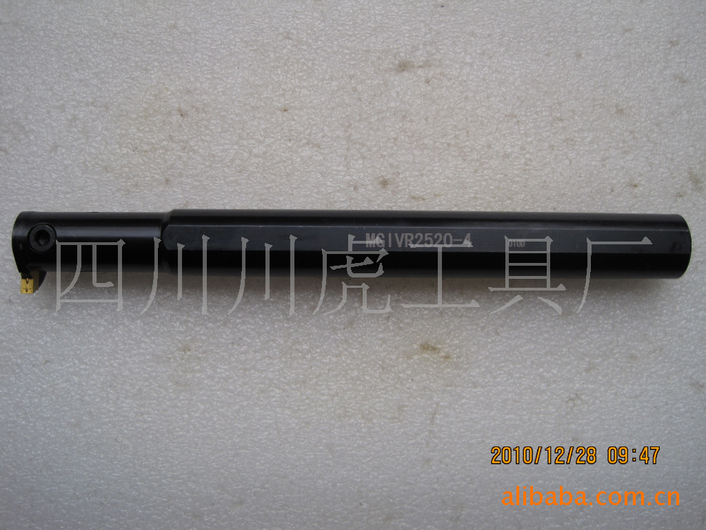 四川天虎内槽刀/4mm槽刀：MGIVR2520-4