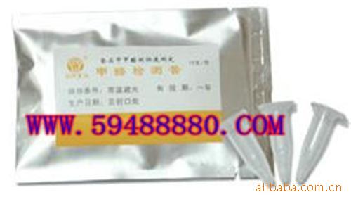 CUU1/XY-101  甲醛检测管