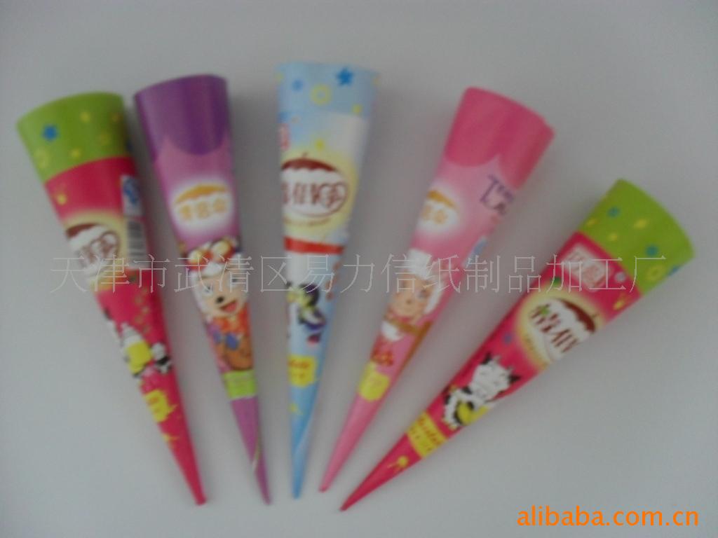 巧克力纸筒糖果锥形纸筒