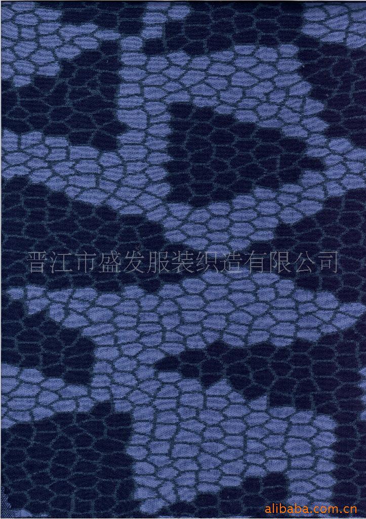 供应天丝提花JAQ-339面料