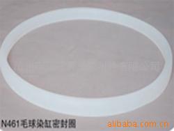 制药厂锅炉密封圈，医疗设备专业灭菌柜密封圈，高压釜密封圈厂家