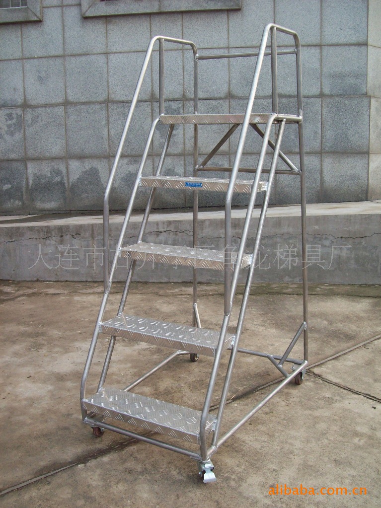 定制加工鱼龙牌铝合金移动工作梯 登高梯 批发