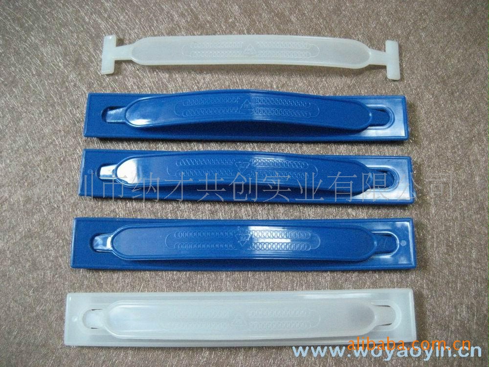 塑胶制品有限公司  塑胶提手系列  塑料提手胶带 纸箱扣系列