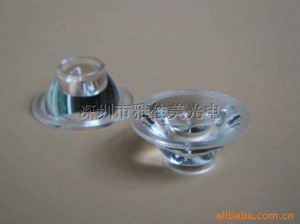 大功率LED光学透镜 Φ22MM-30°平光面 厂家直销LED透镜